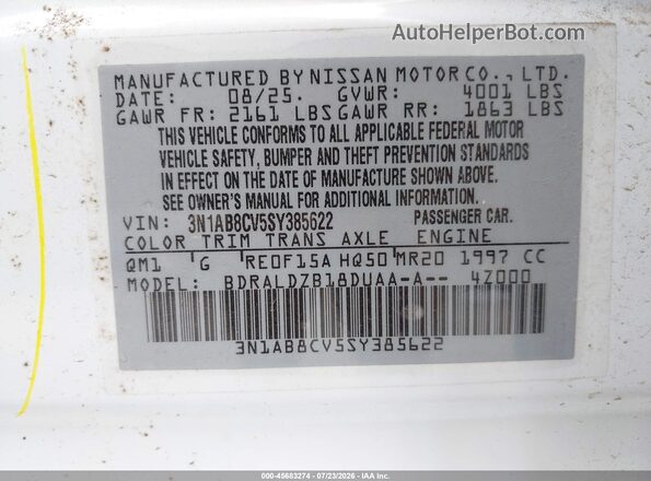 3N1AB8CV5SY385622 2025 NISSAN SENTRA Белый Вид подкапотного пространства