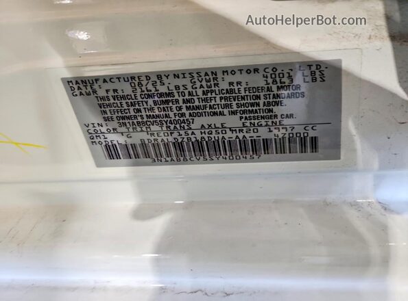 3N1AB8CV5SY400457 2025 NISSAN SENTRA White Vista del compartimento del motor