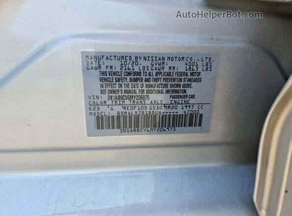 3N1AB8CV6MY206975 2021 NISSAN SENTRA Серебряный Вид подкапотного пространства