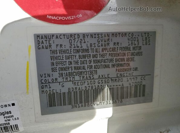 3N1AB8CV6MY313878 2021 NISSAN SENTRA Белый Вид подкапотного пространства