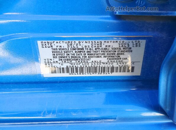 3N1AB8CV6MY323147 2021 NISSAN SENTRA Blue Вид підкапотного простору