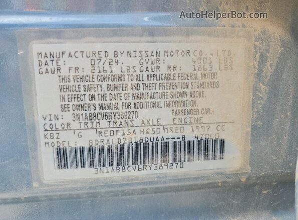 3N1AB8CV6RY389270 2024 NISSAN SENTRA Blue ძრავის განყოფილების ხედი