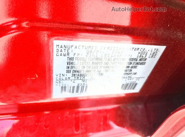 3N1AB8CV6SY211638 2025 NISSAN SENTRA Red Շարժիչի բաժամունքի տեսք
