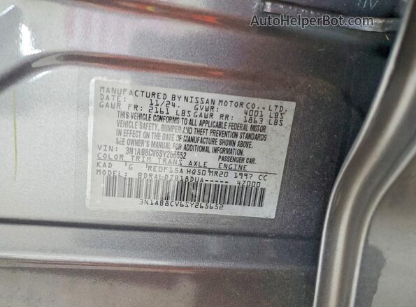 3N1AB8CV6SY265652 2025 NISSAN SENTRA Gray Вид підкапотного простору