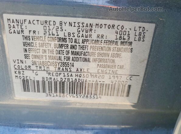 3N1AB8CV6SY285514 2025 NISSAN SENTRA Серый Вид подкапотного пространства