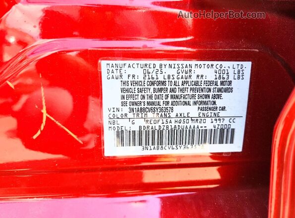 3N1AB8CV6SY363578 2025 NISSAN SENTRA Red Engine compartment view