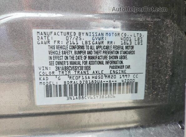 3N1AB8CV6SY381806 2025 NISSAN SENTRA Gray Вид підкапотного простору
