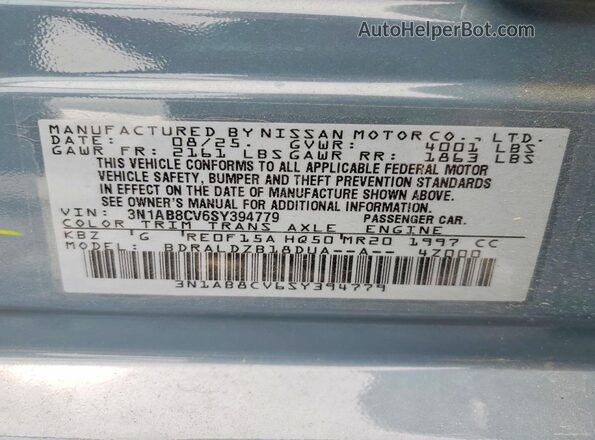 3N1AB8CV6SY394779 2025 NISSAN SENTRA Turquoise Вид підкапотного простору