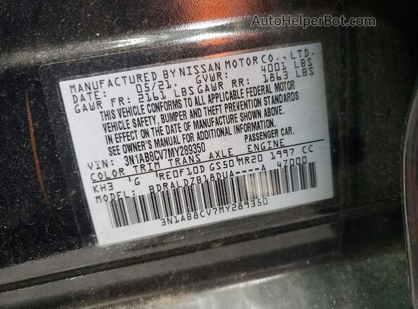 3N1AB8CV7MY289350 2021 NISSAN SENTRA Black ძრავის განყოფილების ხედი