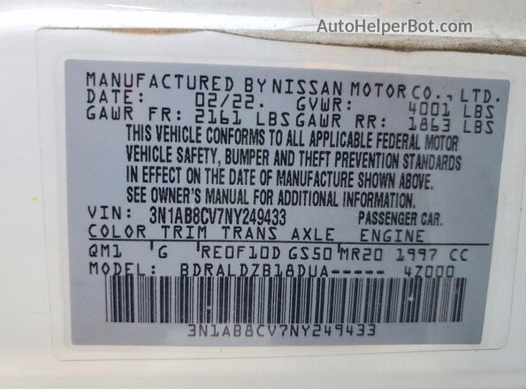 3N1AB8CV7NY249433 2022 NISSAN SENTRA Белый Вид подкапотного пространства