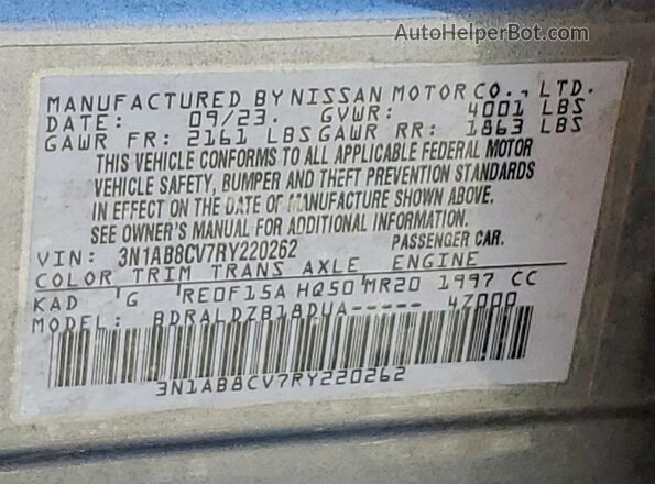 3N1AB8CV7RY220262 2024 NISSAN SENTRA Charcoal Շարժիչի բաժամունքի տեսք