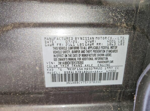 3N1AB8CV7SY378350 2025 NISSAN SENTRA Gray Widok komory silnika