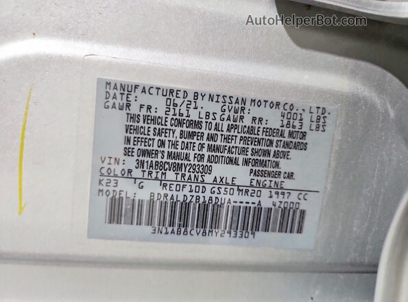 3N1AB8CV8MY293309 2021 NISSAN SENTRA Silver Вид підкапотного простору