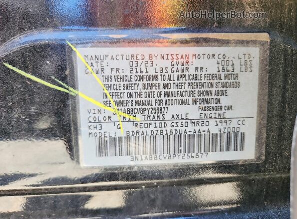 3N1AB8CV8PY256877 2023 NISSAN SENTRA Black Vista del compartimento del motor