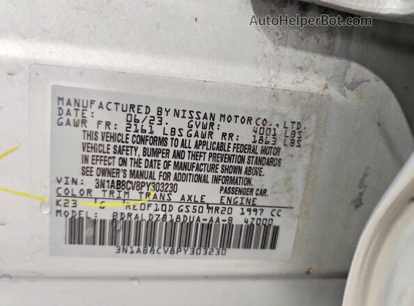 3N1AB8CV8PY303230 2023 NISSAN SENTRA Серебряный Вид подкапотного пространства