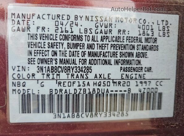 3N1AB8CV8RY334285 2024 NISSAN SENTRA Burgundy Вид підкапотного простору