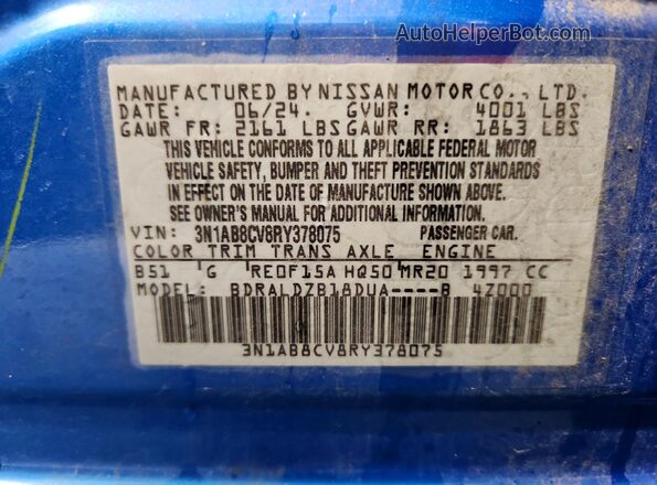 3N1AB8CV8RY378075 2024 NISSAN SENTRA Blue ძრავის განყოფილების ხედი