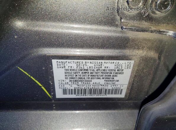 3N1AB8CV8SY304449 2025 NISSAN SENTRA Gray Engine compartment view