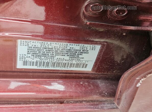 3N1AB8CV8SY319467 2025 NISSAN SENTRA Red ძრავის განყოფილების ხედი