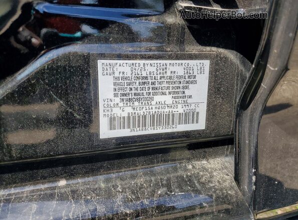 3N1AB8CV8SY330260 2025 NISSAN SENTRA Black Вид підкапотного простору