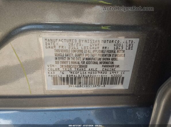 3N1AB8CV8SY389468 2025 NISSAN SENTRA Gray Շարժիչի բաժամունքի տեսք
