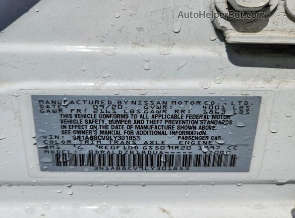 3N1AB8CV9LY301853 2020 NISSAN SENTRA Белый Вид подкапотного пространства
