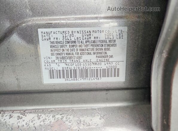 3N1AB8CV9MY214987 2021 NISSAN SENTRA Серый Вид подкапотного пространства