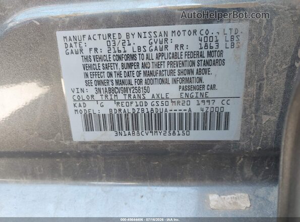 3N1AB8CV9MY258150 2021 NISSAN SENTRA Gray Շարժիչի բաժամունքի տեսք