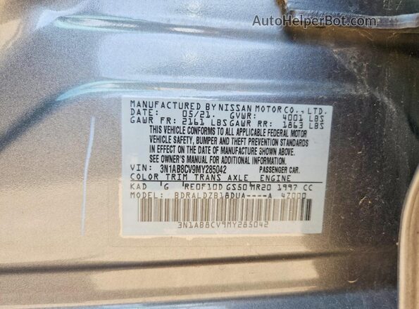 3N1AB8CV9MY285042 2021 NISSAN SENTRA Серый Вид подкапотного пространства