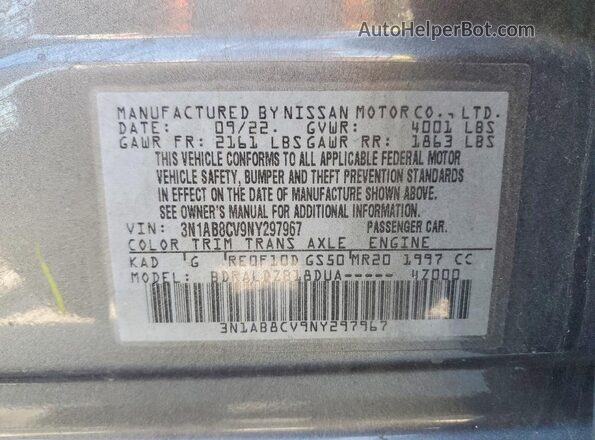 3N1AB8CV9NY297967 2022 NISSAN SENTRA Серый Вид подкапотного пространства