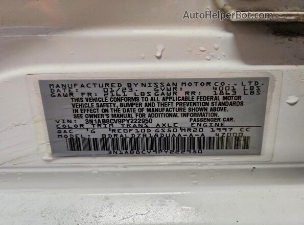 3N1AB8CV9PY222950 2023 NISSAN SENTRA White Вид підкапотного простору