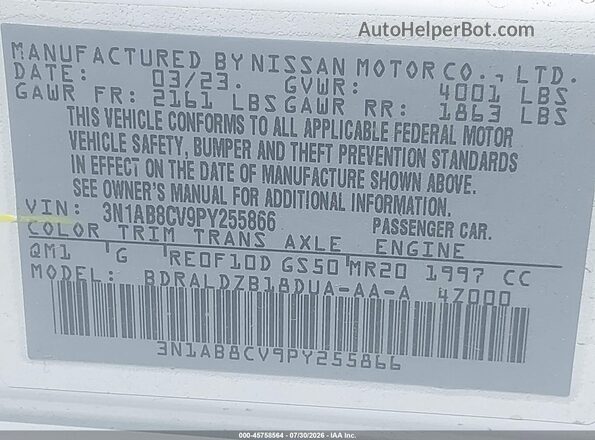 3N1AB8CV9PY255866 2023 NISSAN SENTRA Белый Вид подкапотного пространства