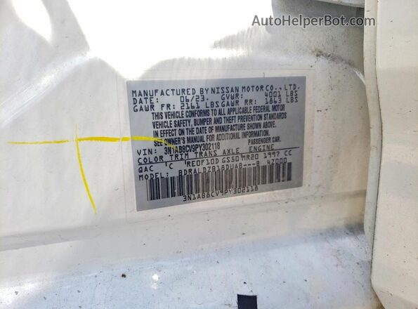 3N1AB8CV9PY302118 2023 NISSAN SENTRA Белый Вид подкапотного пространства