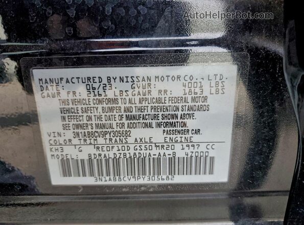 3N1AB8CV9PY305682 2023 NISSAN SENTRA Black Vista del compartimento del motor
