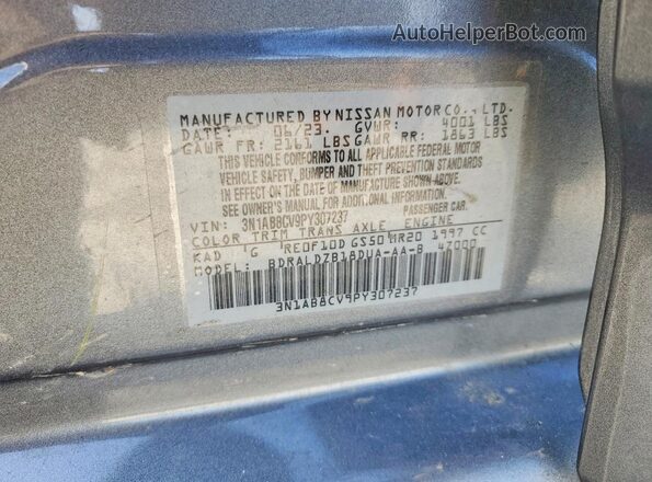 3N1AB8CV9PY307237 2023 NISSAN SENTRA Gray Widok komory silnika