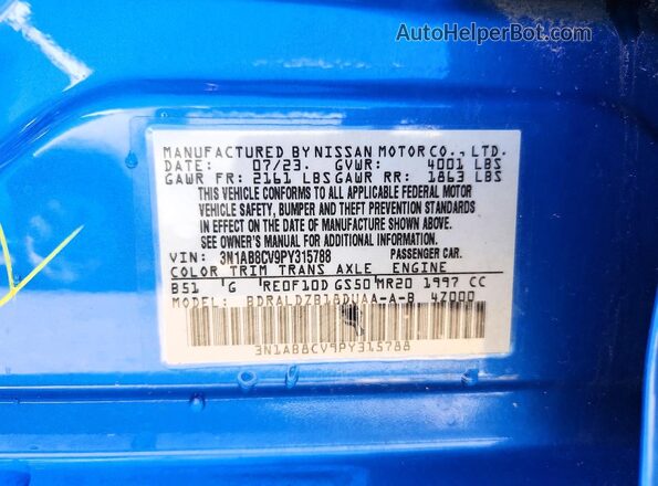 3N1AB8CV9PY315788 2023 NISSAN SENTRA Blue Вид підкапотного простору