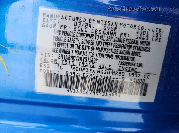 3N1AB8CV9RY313493 2024 NISSAN SENTRA Blue Շարժիչի բաժամունքի տեսք