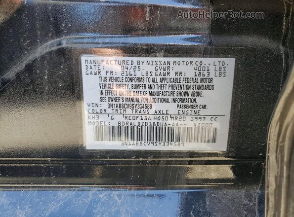 3N1AB8CV9SY334589 2025 NISSAN SENTRA Черный Вид подкапотного пространства