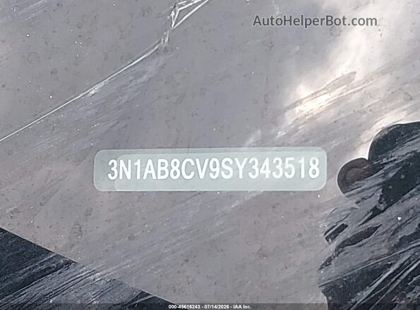 3N1AB8CV9SY343518 2025 NISSAN SENTRA Серый Вид подкапотного пространства