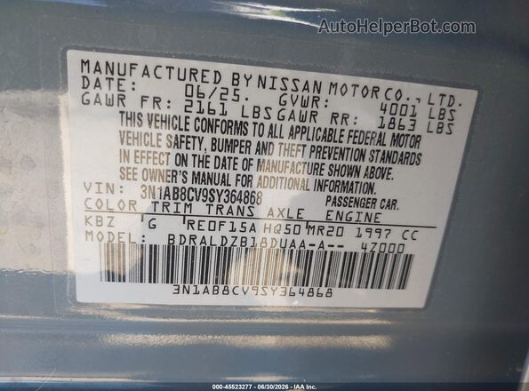 3N1AB8CV9SY364868 2025 NISSAN SENTRA Синий Вид подкапотного пространства