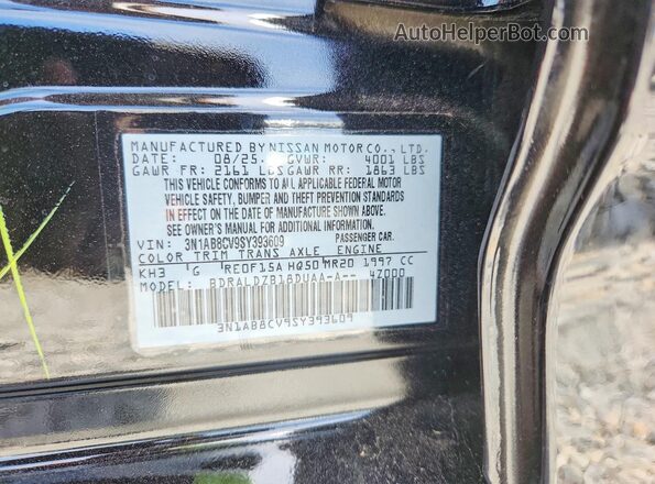 3N1AB8CV9SY393609 2025 NISSAN SENTRA Black Widok komory silnika
