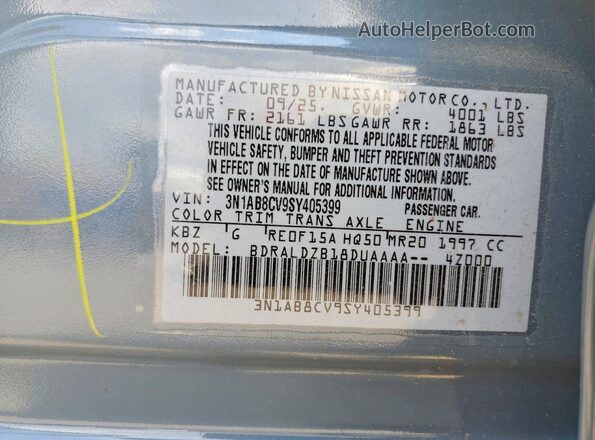 3N1AB8CV9SY405399 2025 NISSAN SENTRA Gray Vista del compartimento del motor