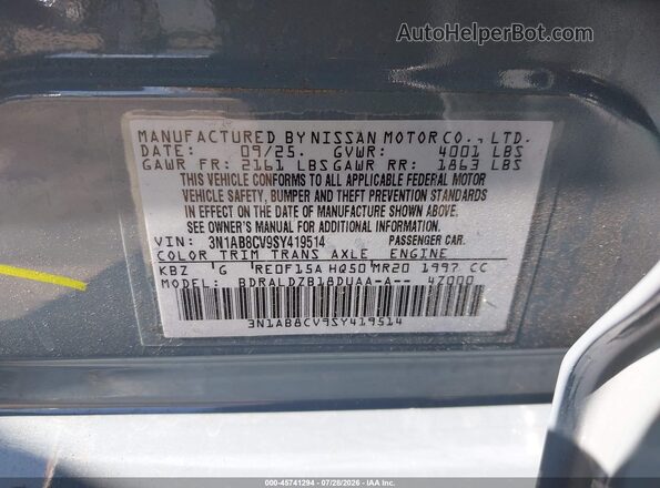 3N1AB8CV9SY419514 2025 NISSAN SENTRA Gray Вид підкапотного простору