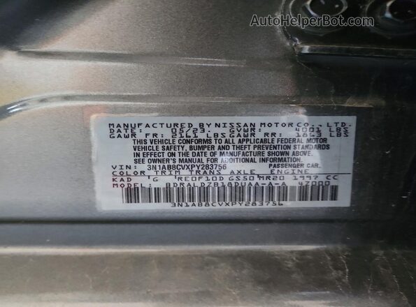 3N1AB8CVXPY283756 2023 NISSAN SENTRA Gray Vista del compartimento del motor