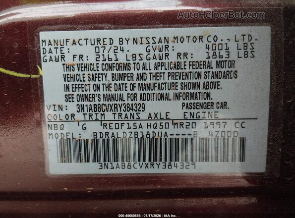3N1AB8CVXRY384329 2024 NISSAN SENTRA Темно-бордовый Вид подкапотного пространства