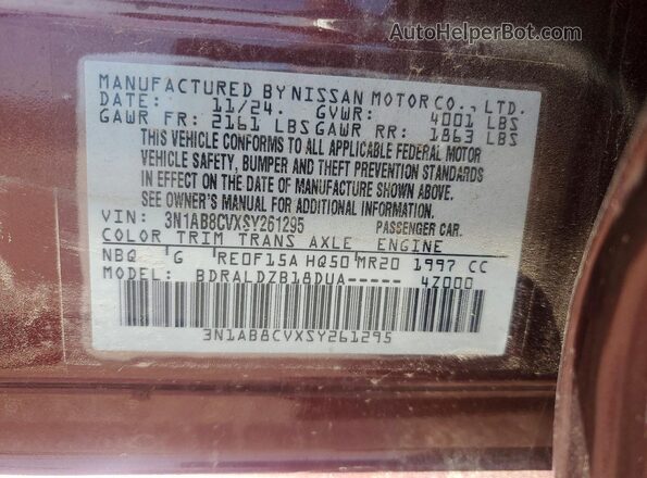 3N1AB8CVXSY261295 2025 NISSAN SENTRA Maroon Вид підкапотного простору
