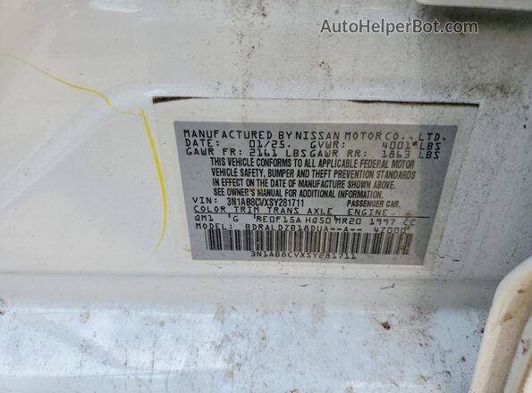 3N1AB8CVXSY281711 2025 NISSAN SENTRA Белый Вид подкапотного пространства