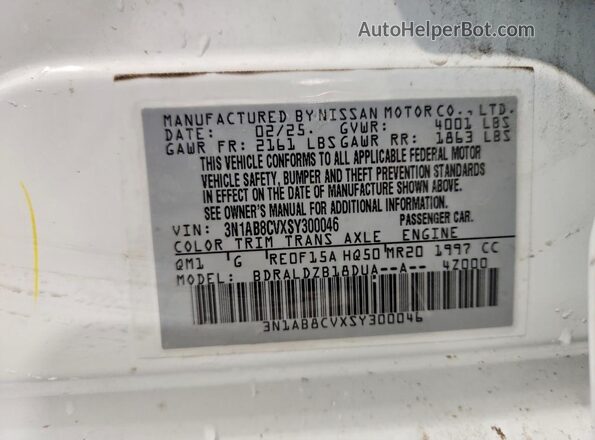 3N1AB8CVXSY300046 2025 NISSAN SENTRA White Շարժիչի բաժամունքի տեսք