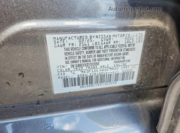 3N1AB8CVXSY303058 2025 NISSAN SENTRA Gray Vista del compartimento del motor