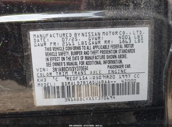 3N1AB8CVXSY370694 2025 NISSAN SENTRA Black Widok komory silnika